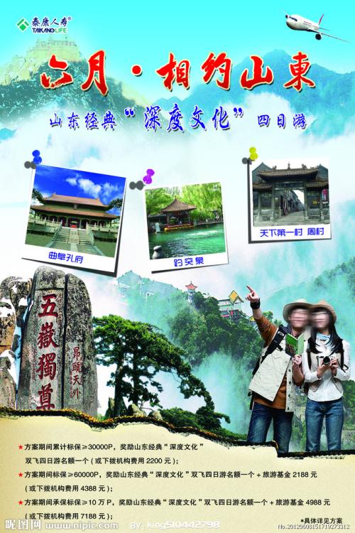 奥塔哥大学本科学位证